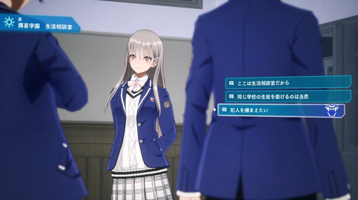 ꡼ No.007Υͥ / Υץ쥤ݡϳرRPG֥åȡVARLETפϡά٤饤󥳥ޥɥХȥ뤬ڤ˷ޤäֲǹ