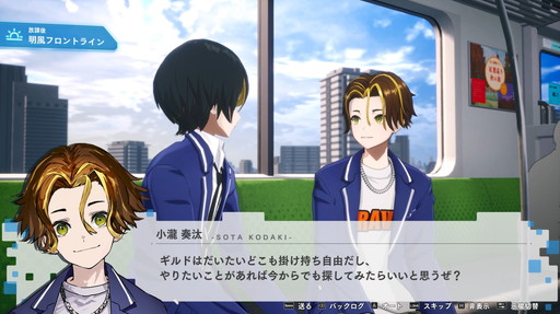 ꡼ No.010Υͥ / Υץ쥤ݡϳرRPG֥åȡVARLETפϡά٤饤󥳥ޥɥХȥ뤬ڤ˷ޤäֲǹ