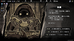 ���Ż���