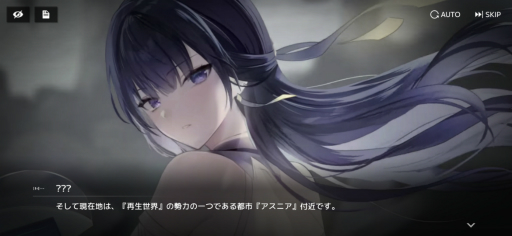 ꡼ No.003Υͥ / ꡼Ρ֥ɡ˥ȥꥬפϡ37ͤSSRǤ롪 AIȤ嫤򶯤Ѥơ꤯Ũ浪PR