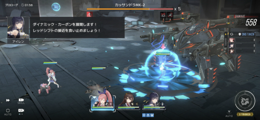 ꡼ No.006Υͥ / ꡼Ρ֥ɡ˥ȥꥬפϡ37ͤSSRǤ롪 AIȤ嫤򶯤Ѥơ꤯Ũ浪PR