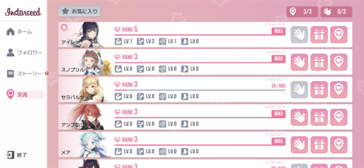 ꡼ No.007Υͥ / ꡼Ρ֥ɡ˥ȥꥬפϡ37ͤSSRǤ롪 AIȤ嫤򶯤Ѥơ꤯Ũ浪PR