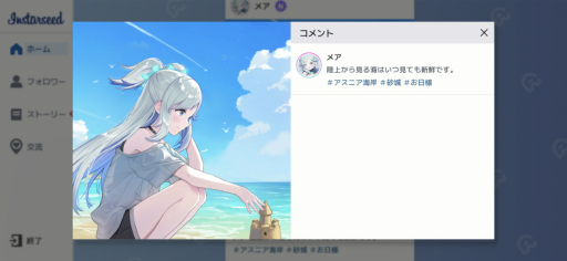 ꡼ No.009Υͥ / ꡼Ρ֥ɡ˥ȥꥬפϡ37ͤSSRǤ롪 AIȤ嫤򶯤Ѥơ꤯Ũ浪PR