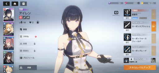 ꡼ No.010Υͥ / ꡼Ρ֥ɡ˥ȥꥬפϡ37ͤSSRǤ롪 AIȤ嫤򶯤Ѥơ꤯Ũ浪PR