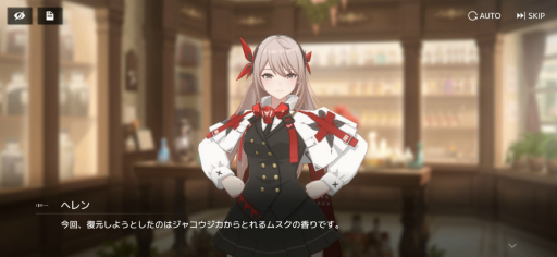 ꡼ No.013Υͥ / ꡼Ρ֥ɡ˥ȥꥬפϡ37ͤSSRǤ롪 AIȤ嫤򶯤Ѥơ꤯Ũ浪PR