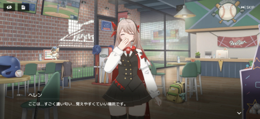 ꡼ No.014Υͥ / ꡼Ρ֥ɡ˥ȥꥬפϡ37ͤSSRǤ롪 AIȤ嫤򶯤Ѥơ꤯Ũ浪PR