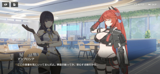 ꡼ No.016Υͥ / ꡼Ρ֥ɡ˥ȥꥬפϡ37ͤSSRǤ롪 AIȤ嫤򶯤Ѥơ꤯Ũ浪PR