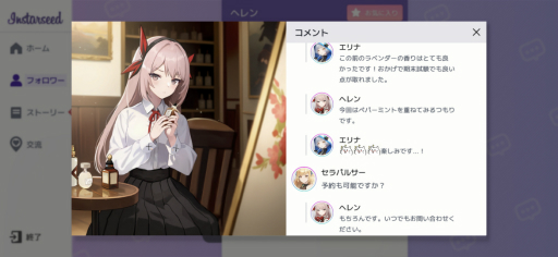 ꡼ No.017Υͥ / ꡼Ρ֥ɡ˥ȥꥬפϡ37ͤSSRǤ롪 AIȤ嫤򶯤Ѥơ꤯Ũ浪PR