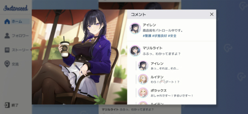 ꡼ No.018Υͥ / ꡼Ρ֥ɡ˥ȥꥬפϡ37ͤSSRǤ롪 AIȤ嫤򶯤Ѥơ꤯Ũ浪PR