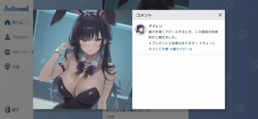 ꡼ No.019Υͥ / ꡼Ρ֥ɡ˥ȥꥬפϡ37ͤSSRǤ롪 AIȤ嫤򶯤Ѥơ꤯Ũ浪PR