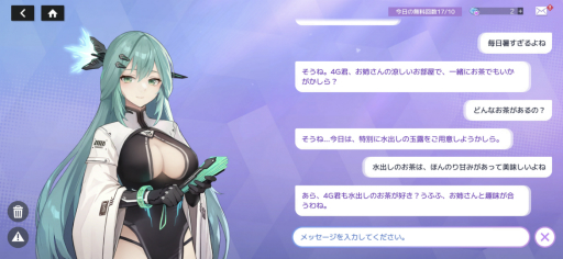 ꡼ No.020Υͥ / ꡼Ρ֥ɡ˥ȥꥬפϡ37ͤSSRǤ롪 AIȤ嫤򶯤Ѥơ꤯Ũ浪PR