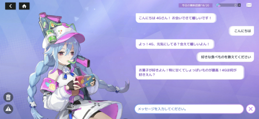 ꡼ No.021Υͥ / ꡼Ρ֥ɡ˥ȥꥬפϡ37ͤSSRǤ롪 AIȤ嫤򶯤Ѥơ꤯Ũ浪PR