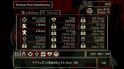 画像ギャラリー No.003のサムネイル画像 / 人類滅亡後も戦い続けるロボットたちを描く2.5D FPS「最終回収SQUAD」，6月18日に発売。Switch2版は最大120fpsとJoy-Con 2マウス操作に対応