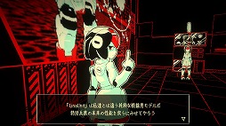 画像ギャラリー No.007のサムネイル画像 / 人類滅亡後も戦い続けるロボットたちを描く2.5D FPS「最終回収SQUAD」，6月18日に発売。Switch2版は最大120fpsとJoy-Con 2マウス操作に対応