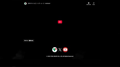 ���������꡼ No.001�Υ���ͥ������ / �ϵ�Υԥ�����������������ͤ��о�!? �ȥ९�ꥨ���Ȥ�������ȥ�Υƥ����������Ȥ������4��24���˾������