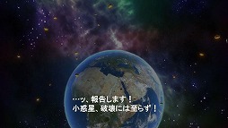 ���������꡼ No.003�Υ���ͥ������ / �ϵ�Υԥ�����������������ͤ��о�!? �ȥ९�ꥨ���Ȥ�������ȥ�Υƥ����������Ȥ������4��24���˾������