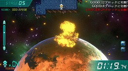 ���������꡼ No.004�Υ���ͥ������ / ������Ф����ˤ����ϵ��ߤ�����������˲��Υ��������֥����������С���Switch������5��1��ȯ�䡣���������Ȥ����������ץ�