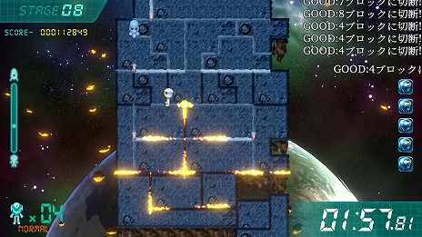 ���������꡼ No.009�Υ���ͥ������ / ������Ф����ˤ����ϵ��ߤ�����������˲��Υ��������֥����������С���Switch������5��1��ȯ�䡣���������Ȥ����������ץ�