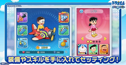 ���������꡼ No.004�Υ���ͥ������ / �֥ɥ館��� ���ߥå��ȥ�٥顼��G123�����������ӥ��򳫻ϡ����ꥸ�ʥ������֥��ߥå����פ�����ˡ��Τ��������ο�����������ڤ����