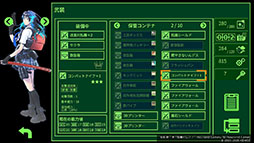 画像ギャラリー No.004のサムネイル画像 / スマホアプリ版「METRO QUESTER」,配信開始。PCや家庭用ゲーム機向けに登場したダンジョン探索RPGをいつでもどこでも楽しめる
