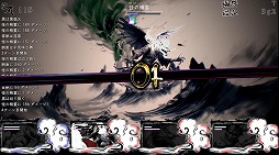 画像ギャラリー No.003のサムネイル画像 / 最強の百鬼夜行を目指す和風RPG「百陽師」,東京ゲームダンジョン8にプレイアブル出展。戦略に特化したコマンドバトルを楽しめる