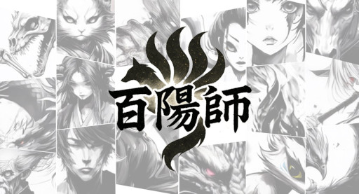 ���������꡼ No.007�Υ���ͥ������ / ��Ʈ�ò������ޥ�ɥХȥ�RPG��ɴ�ۻաס�������������Ǥ�Steam�ǥ�꡼��������˭����100�Τ��Ų�����ѡ��ƥ��������Ǥ���