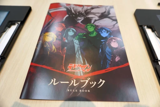 画像ギャラリー No.009のサムネイル画像 / この世界観は確かにデビルマンだ。4月25日発売の新作マダミス「デビルマン アーマゲドン序章」先行体験会レポート