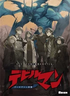 �ѥå�����