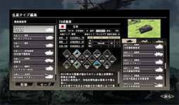 ���������꡼ No.007�Υ���ͥ������ / PS5�ǡ�����ά SSB�ס�7��17����ȯ�䡣���֥ޥåס֥������ɥ����ڡ���פ�ͷ�٤��θ��Ǥ�4��24�����о�