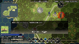 ���������꡼ No.010�Υ���ͥ������ / PS5�ǡ�����ά SSB�ס�7��17����ȯ�䡣���֥ޥåס֥������ɥ����ڡ���פ�ͷ�٤��θ��Ǥ�4��24�����о�