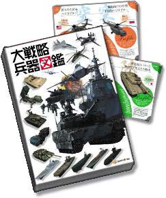 ���������꡼ No.012�Υ���ͥ������ / PS5�ǡ�����ά SSB�ס�7��17����ȯ�䡣���֥ޥåס֥������ɥ����ڡ���פ�ͷ�٤��θ��Ǥ�4��24�����о�