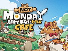ǥȥåפΰǤŹηбĤڤַˤʤեNot Monday CafeˡסܸǤΥȥڡSteam˳