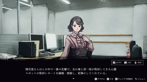 ꡼ No.010Υͥ / ۥ顼ADVϢס828ȯꡣޤ޿ݤĴ١ȤषФΤ