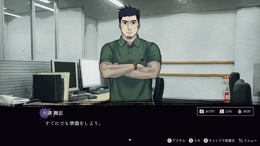 ꡼ No.016Υͥ / ۥ顼ADVϢס828ȯꡣޤ޿ݤĴ١ȤषФΤ