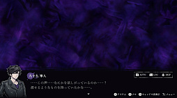 ꡼ No.019Υͥ / ۥ顼ADVϢס828ȯꡣޤ޿ݤĴ١ȤषФΤ