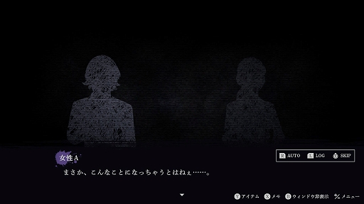 ꡼ No.020Υͥ / ۥ顼ADVϢס828ȯꡣޤ޿ݤĴ١ȤषФΤ