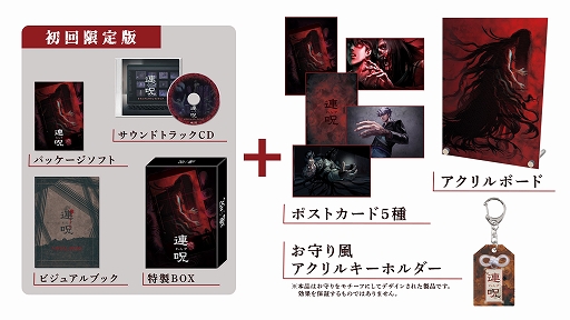 ꡼ No.028Υͥ / ۥ顼ADVϢס828ȯꡣޤ޿ݤĴ١ȤषФΤ