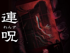 ۥ顼ADVϢס828ȯꡣޤ޿ݤĴ١ȤषФΤ