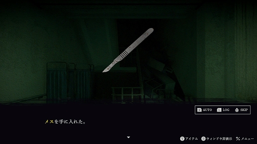 ꡼ No.007Υͥ / ۥ顼ADVϢסݥåȤĴ򤯤μ꤬򽸤Ƥॷƥ䡤饯ξ