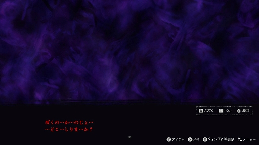 ꡼ No.008Υͥ / ۥ顼ADVϢסݥåȤĴ򤯤μ꤬򽸤Ƥॷƥ䡤饯ξ