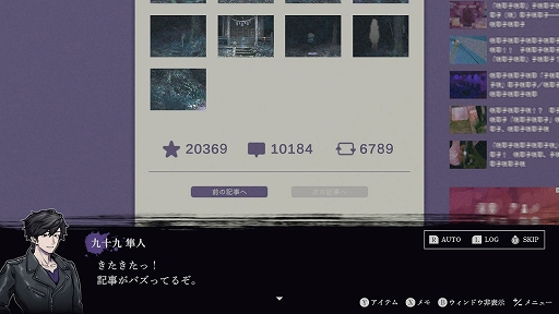 ꡼ No.013Υͥ / ۥ顼ADVϢסݥåȤĴ򤯤μ꤬򽸤Ƥॷƥ䡤饯ξ