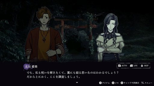 ꡼ No.016Υͥ / ۥ顼ADVϢסݥåȤĴ򤯤μ꤬򽸤Ƥॷƥ䡤饯ξ