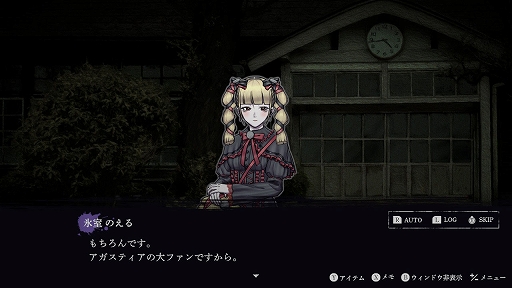 ꡼ No.020Υͥ / ۥ顼ADVϢסݥåȤĴ򤯤μ꤬򽸤Ƥॷƥ䡤饯ξ