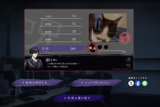 ꡼ No.003Υͥ / ۥ顼ADVϢסȤǡֿ̿᡼פʬƤ̿λѤ⤫Ӿ夬