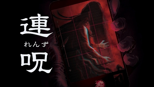 ꡼ No.001Υͥ / ܰ쥽եȥοۥ顼ADVϢʤ󤺡ˡסPS / Switch꡼