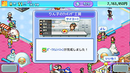 ꡼ No.004Υͥ / ȾбĥֶץȥʪסSteamǤ69ȯ䡣̥ŪʥȾäĩ路褦