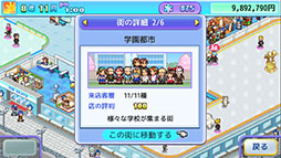 ꡼ No.005Υͥ / ȾбĥֶץȥʪסSteamǤ69ȯ䡣̥ŪʥȾäĩ路褦