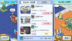 ꡼ No.007Υͥ / ȾбĥֶץȥʪסSteamǤ69ȯ䡣̥ŪʥȾäĩ路褦