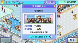 ���������꡼ No.005�Υ���ͥ������ / �ե����奢���������Ǥ��롣�������Ⱦ�бĥ���ֶ��ץ������ȥ��ʪ���Switch�Ǥ�5��1���˥�꡼���������ȥ쥤�顼�����