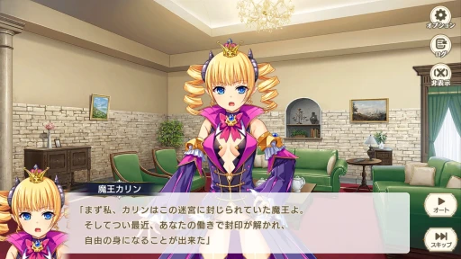 ꡼ No.001Υͥ / ɱɥȳڤޤäꡣⲦRPGפΥϡե˥С꡼򡤿㥯ȶˤˤ褦PR